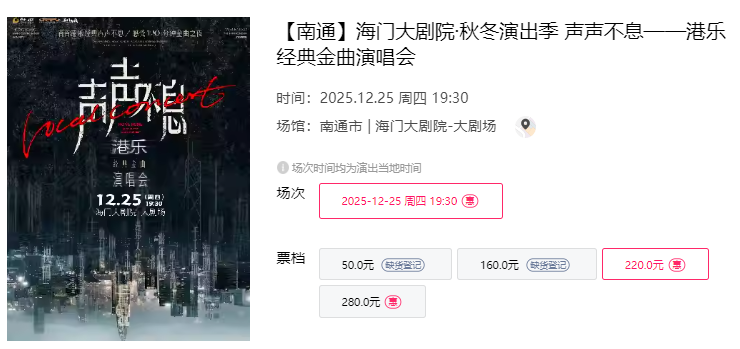 一键生成专属头像！圣诞帽头像制作流程！