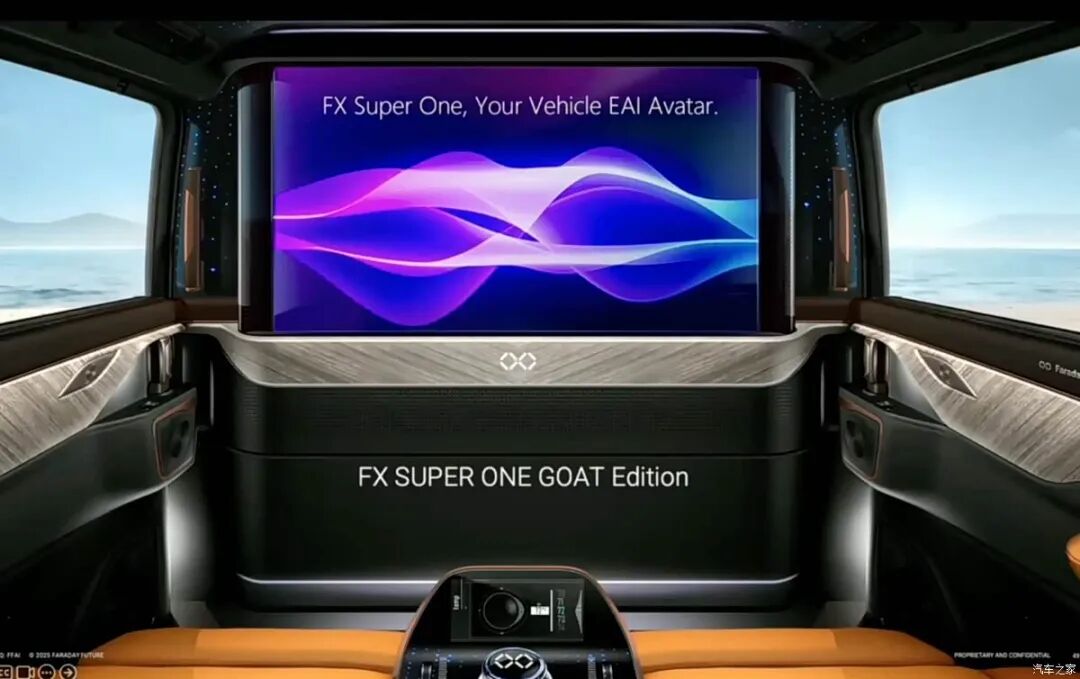 贾跃亭官宣:FX Super one将于12月21日下线 助力中国供应链出海