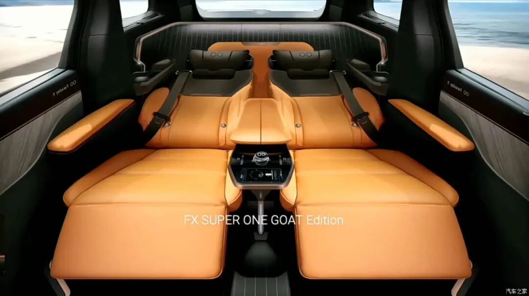 贾跃亭官宣：FX Super one将于12月21日下线 助力中国供应链出海