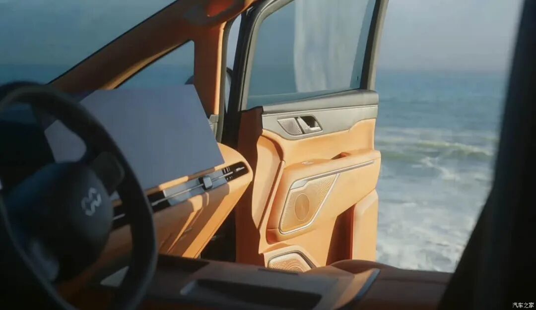 贾跃亭官宣:FX Super one将于12月21日下线 助力中国供应链出海