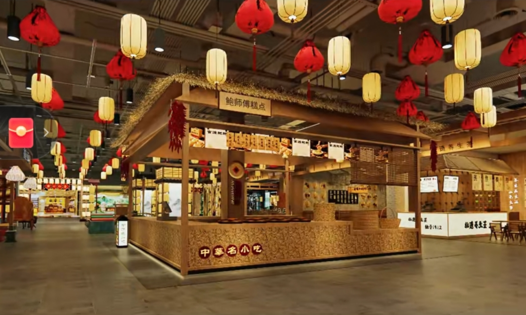 总投资2.5亿!南通6万方商业综合体来了!