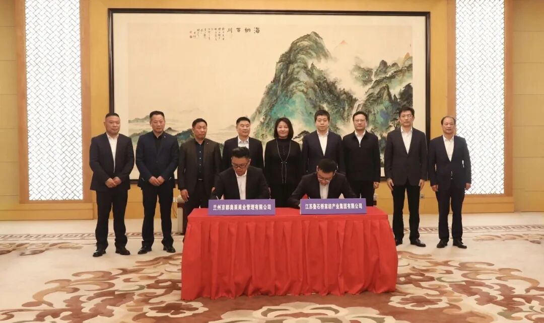 总投资2.5亿!南通6万方商业综合体来了!