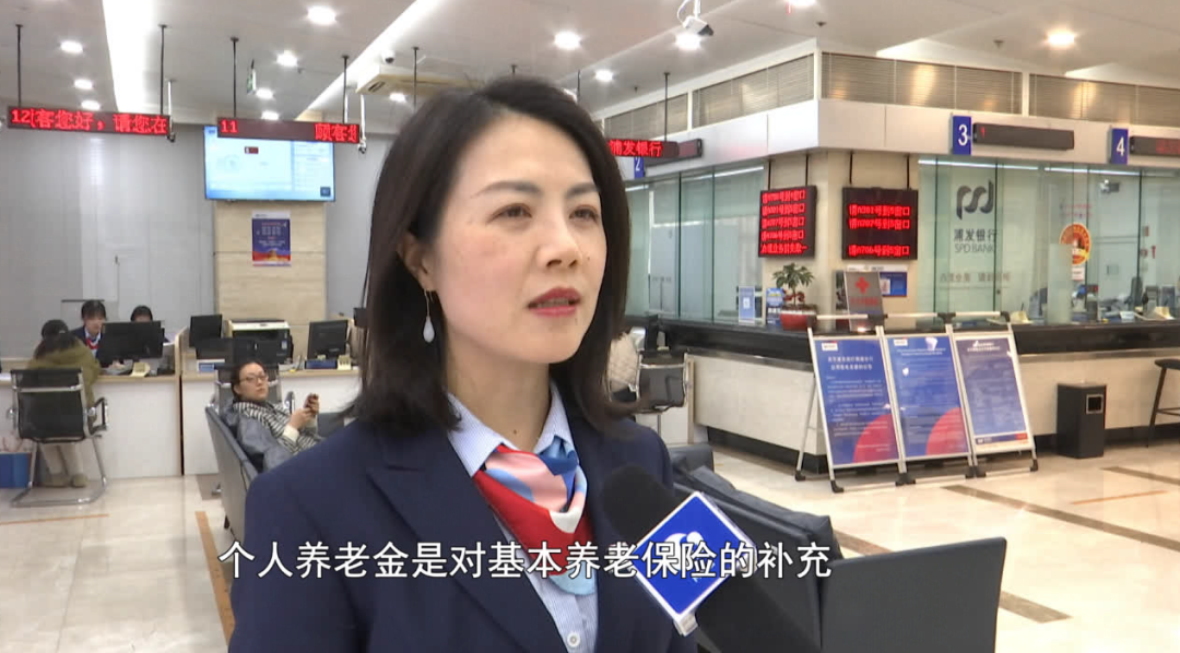 缴存即将截止!可抵个税