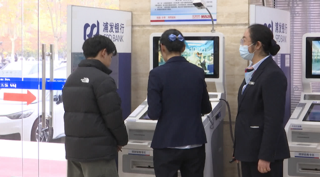 缴存即将截止!可抵个税