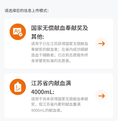 更便捷!江苏“三免卡”领取小程序上线!