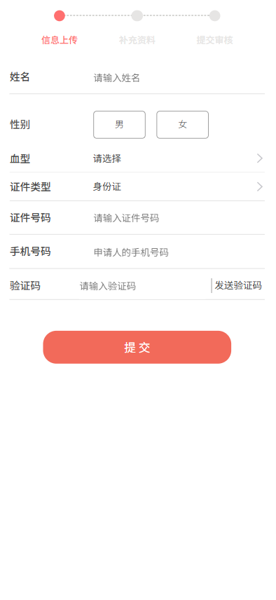 更便捷!江苏“三免卡”领取小程序上线!