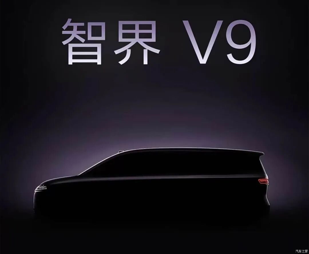 杀疯了?鸿蒙智行首款MPV!理想MEGA迎来最强对手?!