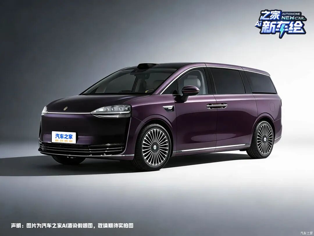 杀疯了?鸿蒙智行首款MPV!理想MEGA迎来最强对手?!