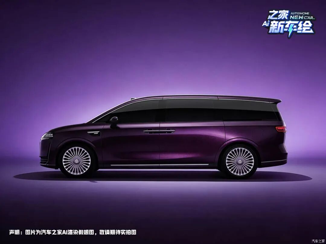 杀疯了?鸿蒙智行首款MPV!理想MEGA迎来最强对手?!