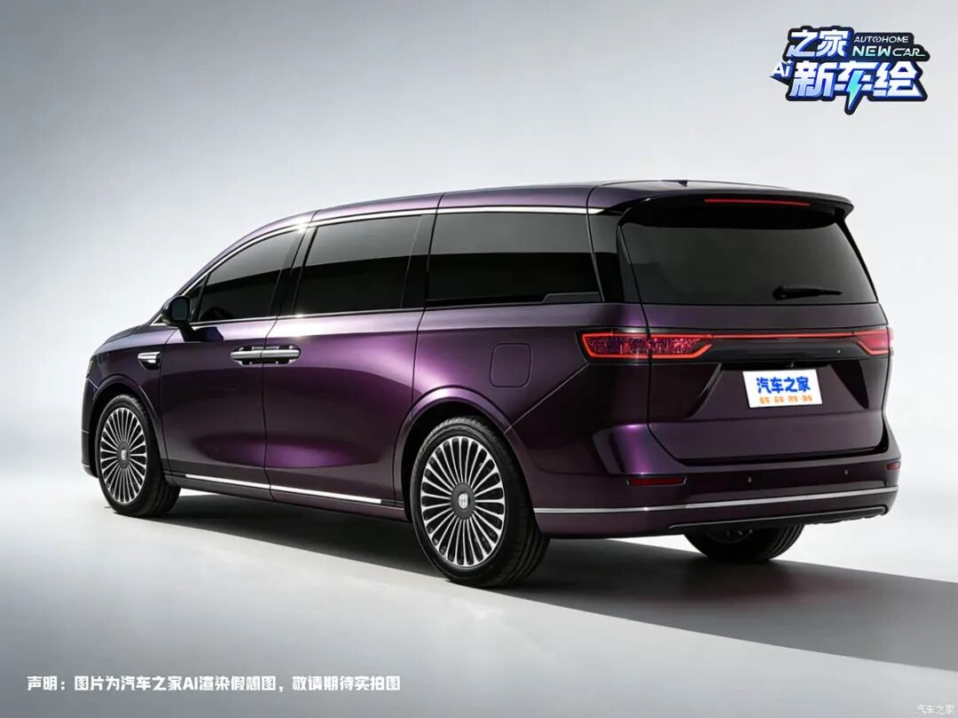 杀疯了?鸿蒙智行首款MPV!理想MEGA迎来最强对手?!