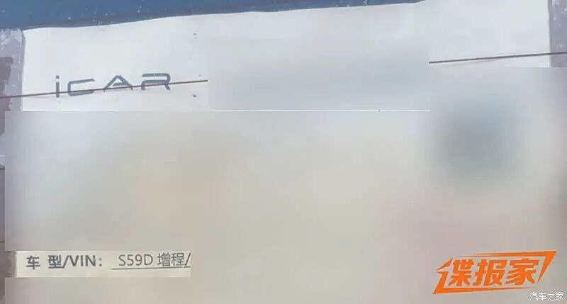 空间够用，通过能力更强，续航有望突破1000公里？等等新车！