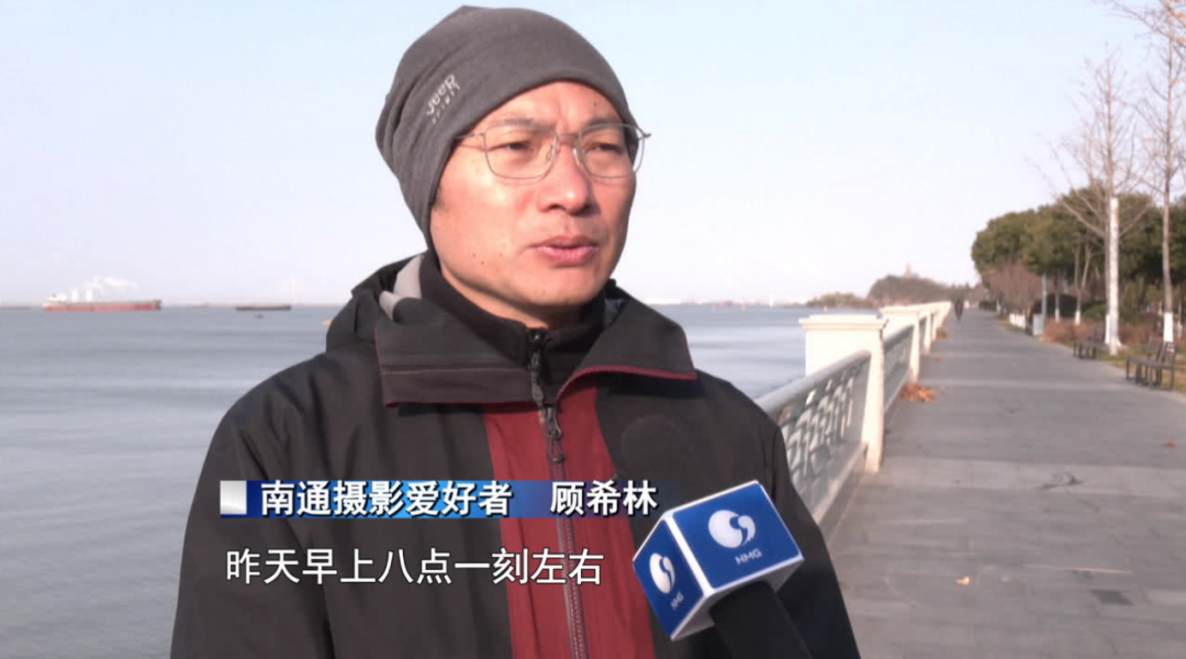 新华社关注!南通江边,罕见一幕!