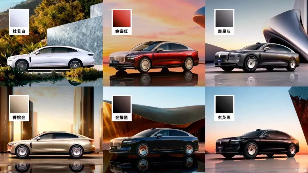 27.99万起!双色车身,续航1400km!目标直指BBA“56E”!