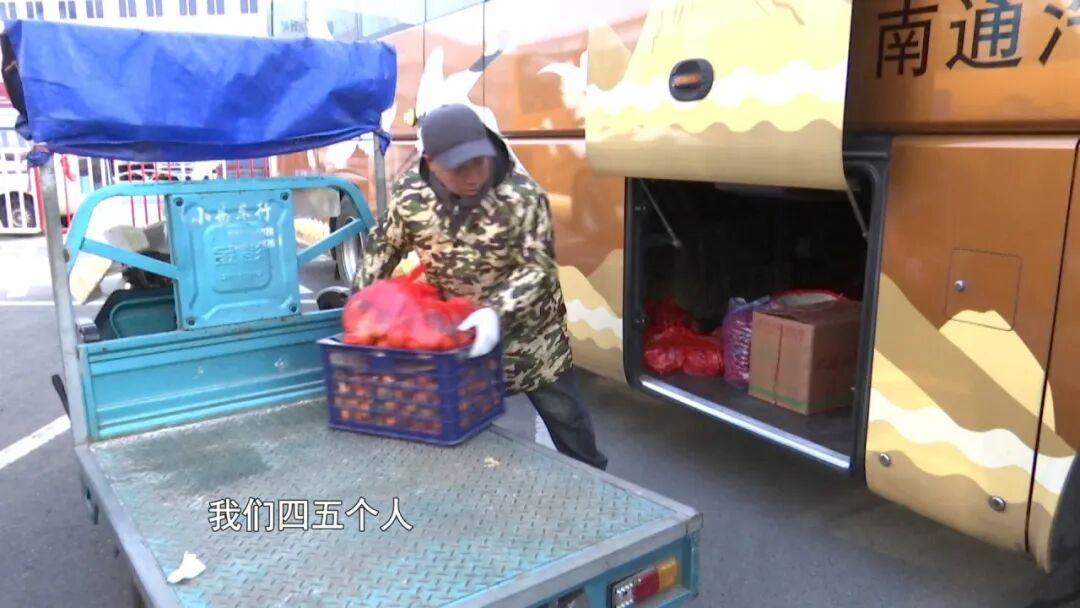 直通车来了！县区市民直达“一站式购鲜”