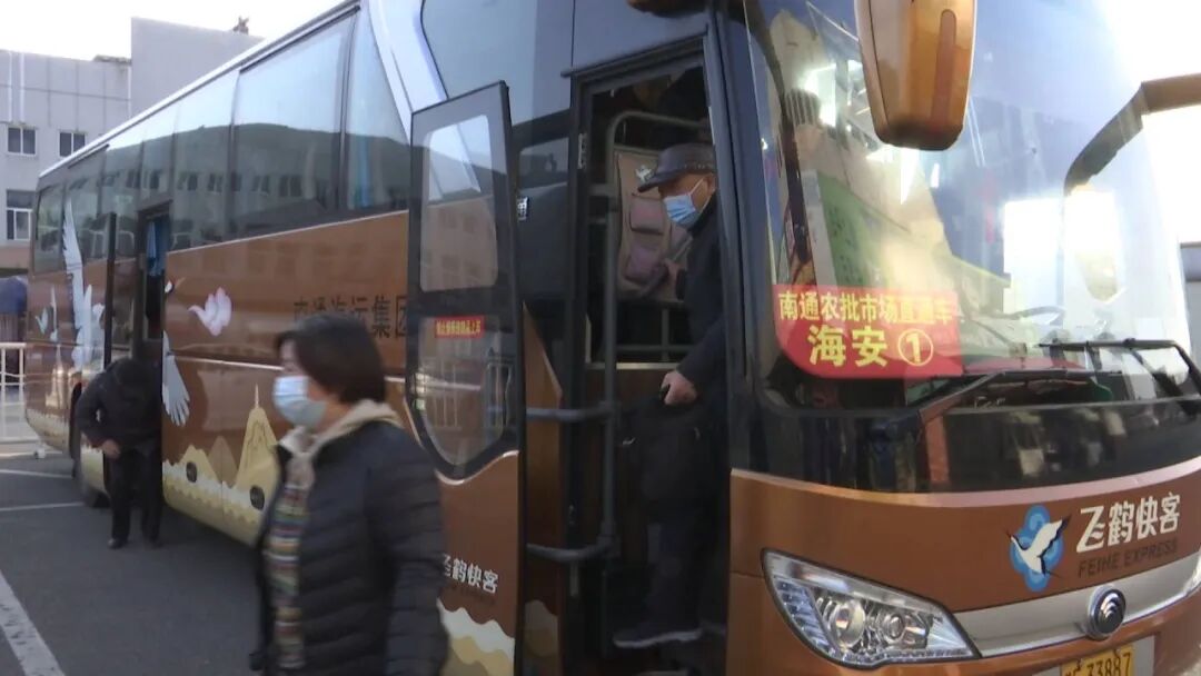 直通车来了！县区市民直达“一站式购鲜”