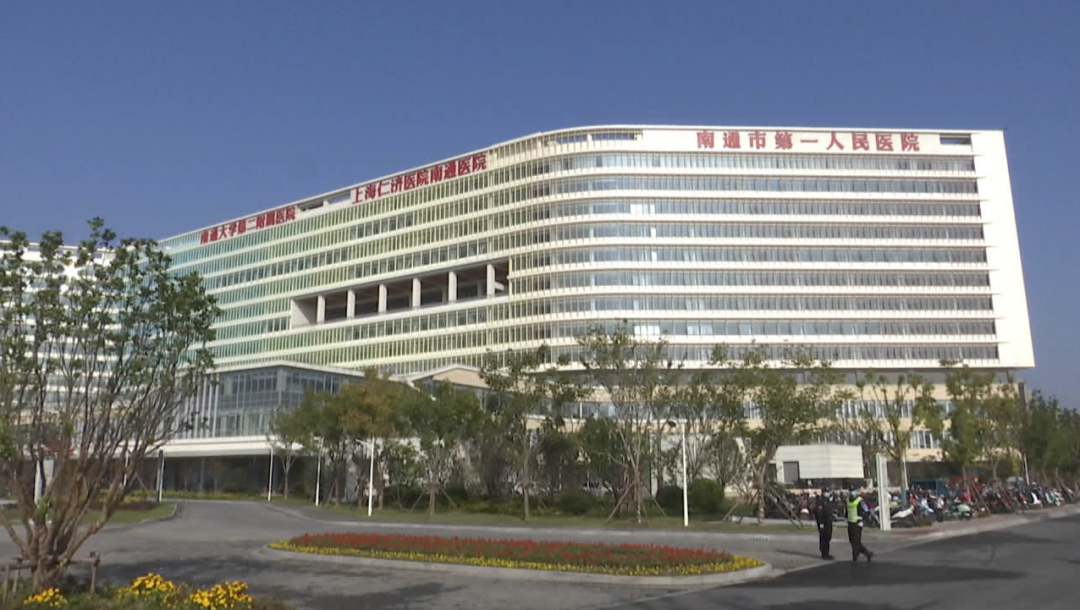 全国优秀！南通5例入选！