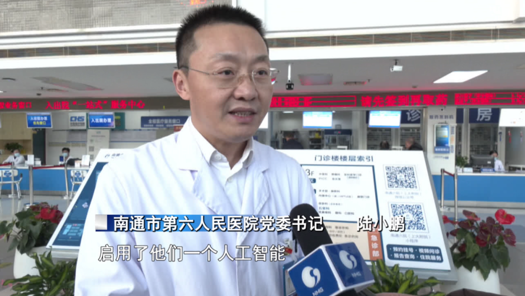 全国优秀！南通5例入选！