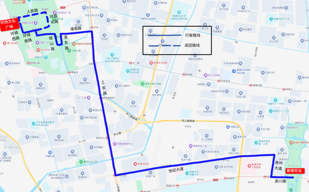 票价1元!南通6条假日旅游专线发车!