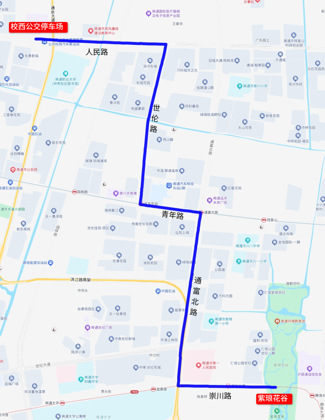 票价1元!南通6条假日旅游专线发车!