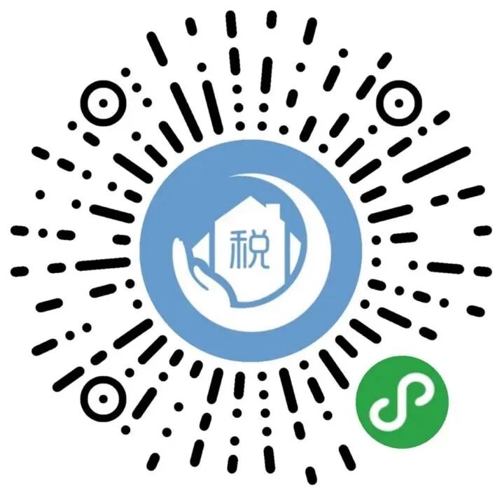 提醒!2025年度南通灵活就业人员养老保险缴费即将截止