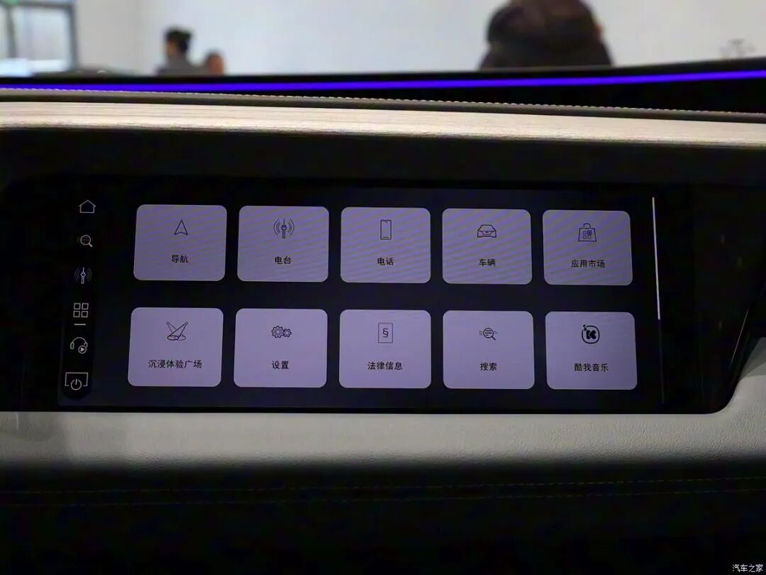 最强A6L来了!“大嘴前脸”,轴距3米多,还有20英寸轮圈!