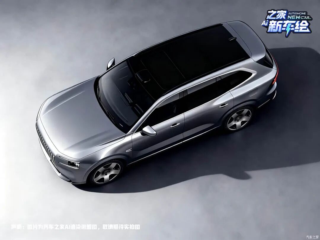 极氪版“揽胜运动”！直瀑式格栅，橘红色卡钳，车尾造型或成最大惊喜？