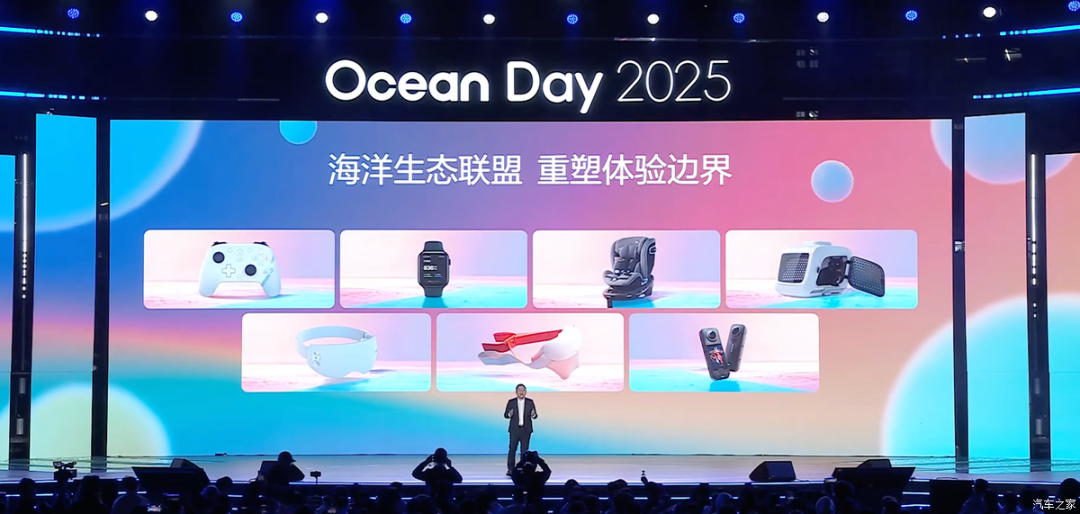 比亚迪海洋网双旗舰！对开式无边框车门？等等明年新车！