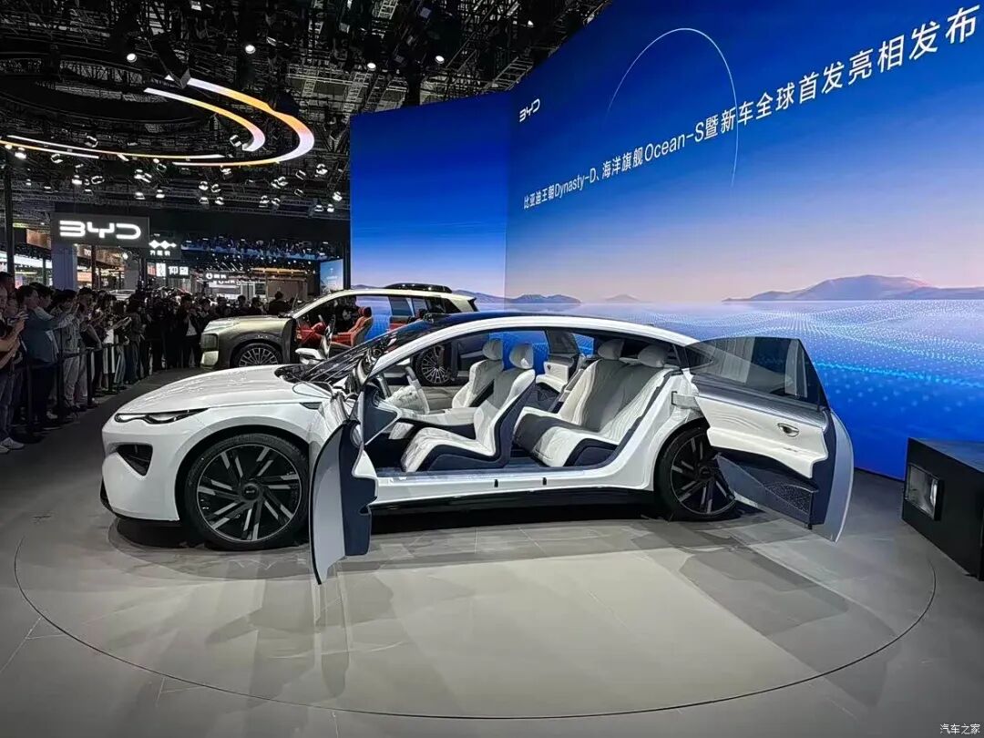 比亚迪海洋网双旗舰！对开式无边框车门？等等明年新车！