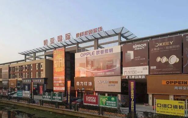 南通地标商场，破产拍卖！