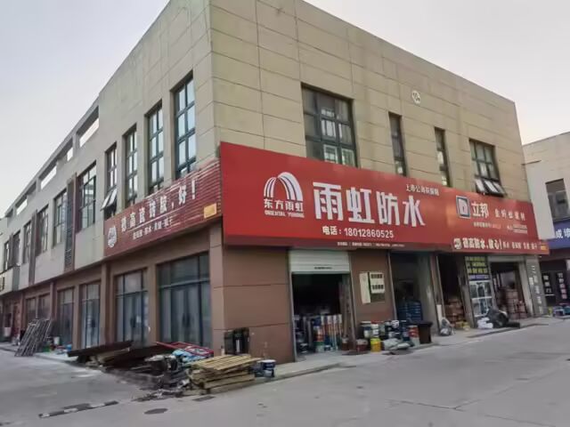 南通地标商场，破产拍卖！