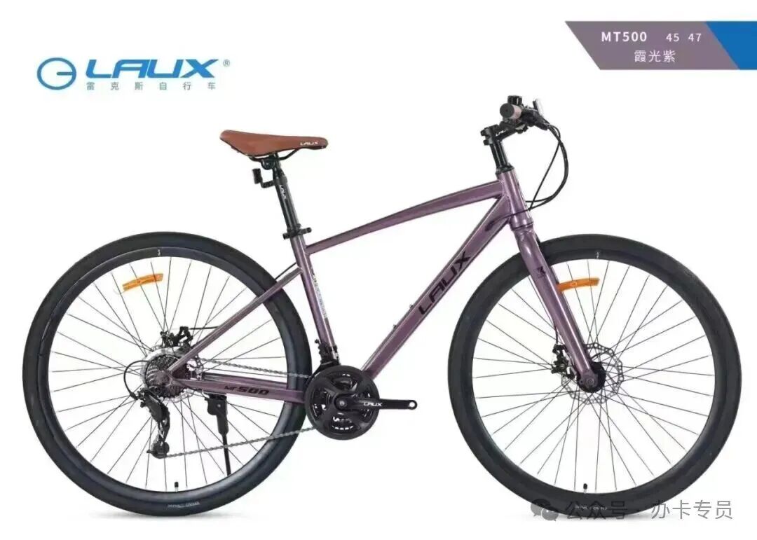 南通1000辆自行车免费送~