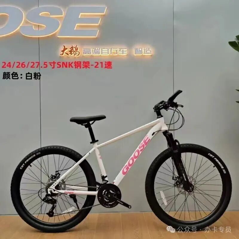 南通1000辆自行车免费送~