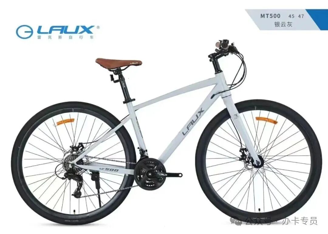 南通1000辆自行车免费送~