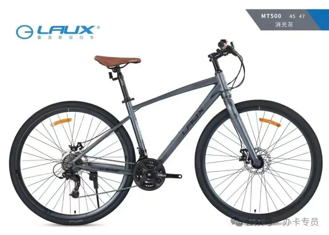 南通1000辆自行车免费送~