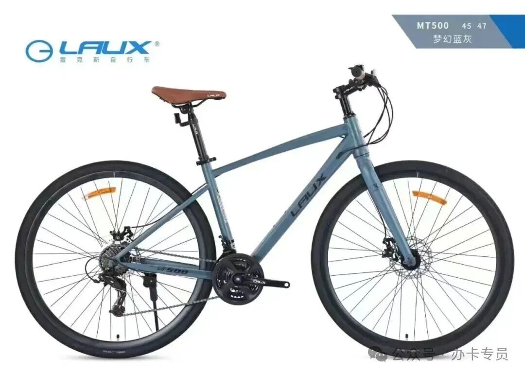 南通1000辆自行车免费送~