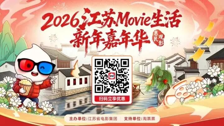 好消息!又一波消费券来了!