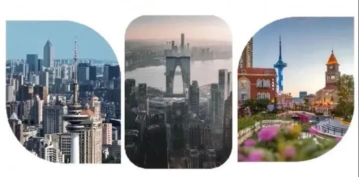 好消息!又一波消费券来了!