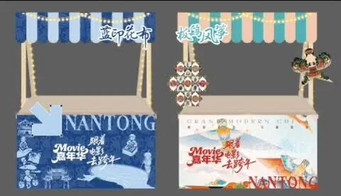 好消息!又一波消费券来了!