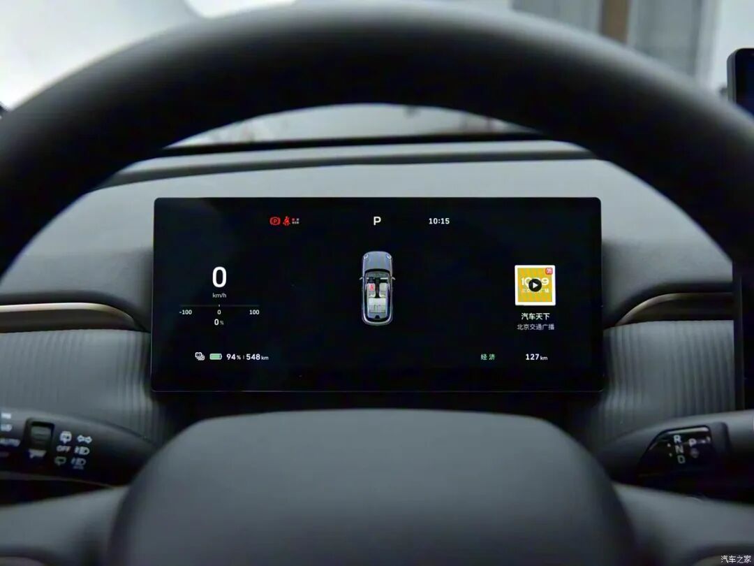 10万块买SUV,1.5T+7DCT,275牛·米,“5”字辈选手“添新丁”!选它还是选元PLUS?