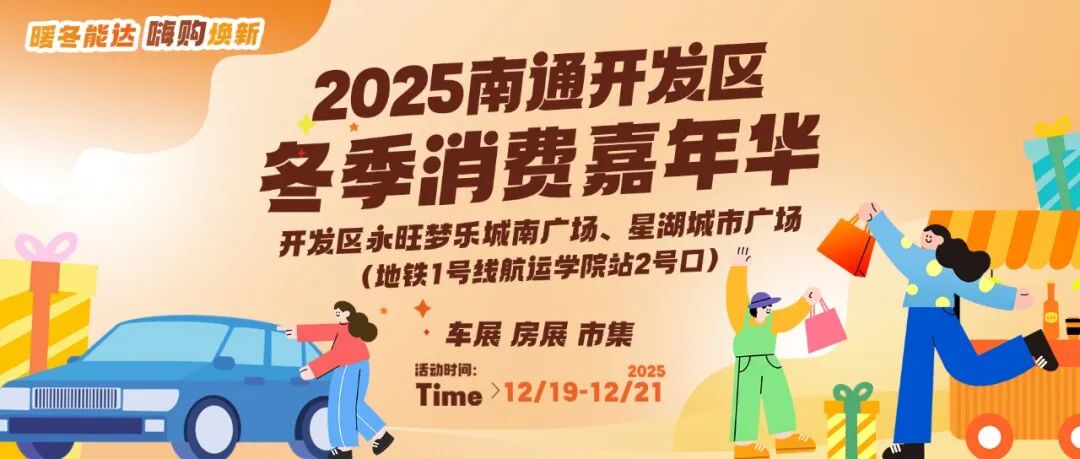 超1500件！把“国宝”带回家！