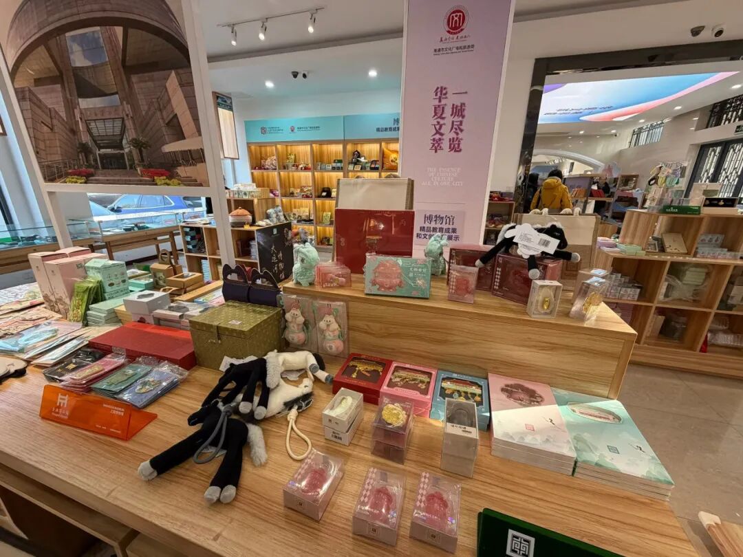 超1500件！把“国宝”带回家！