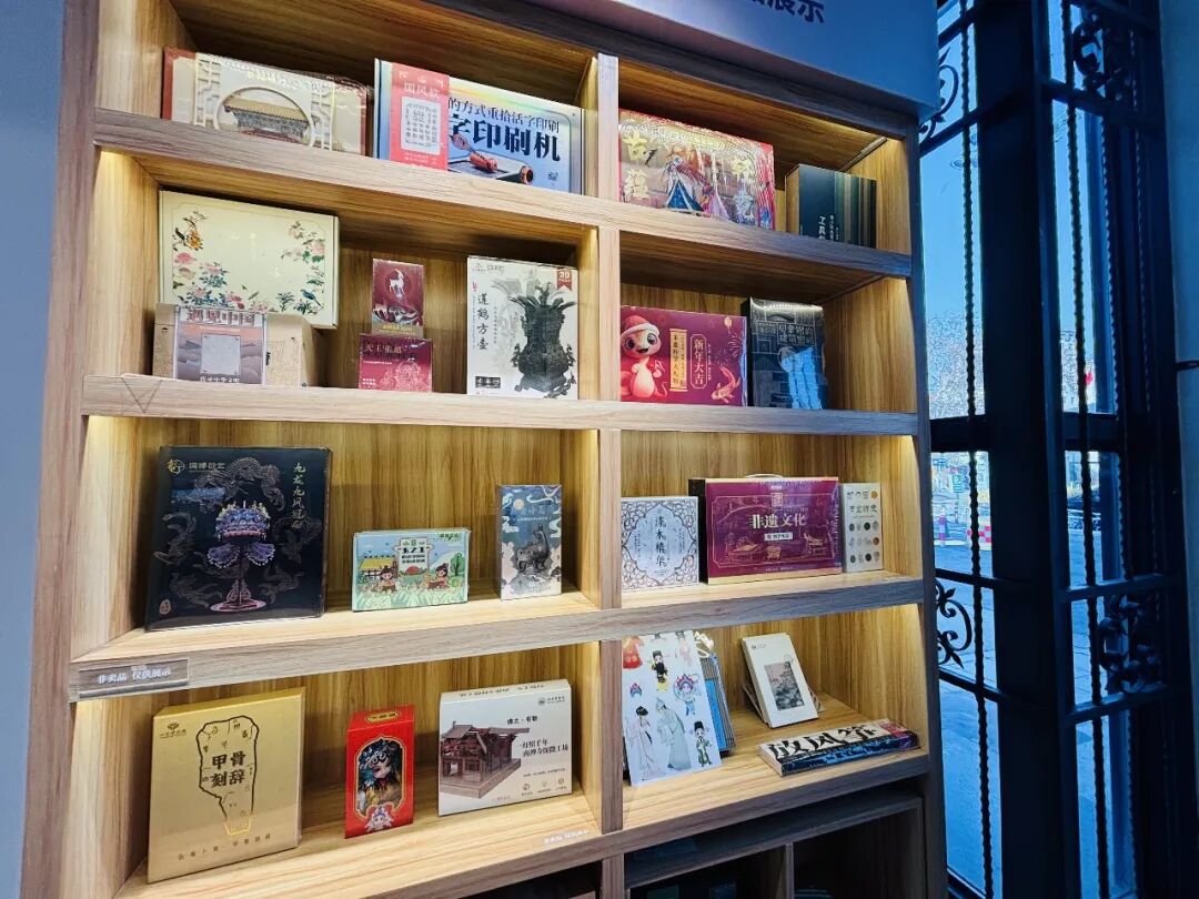 超1500件！把“国宝”带回家！