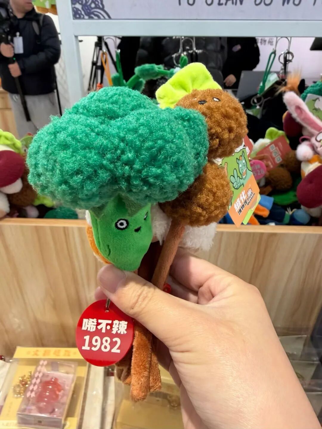 超1500件！把“国宝”带回家！