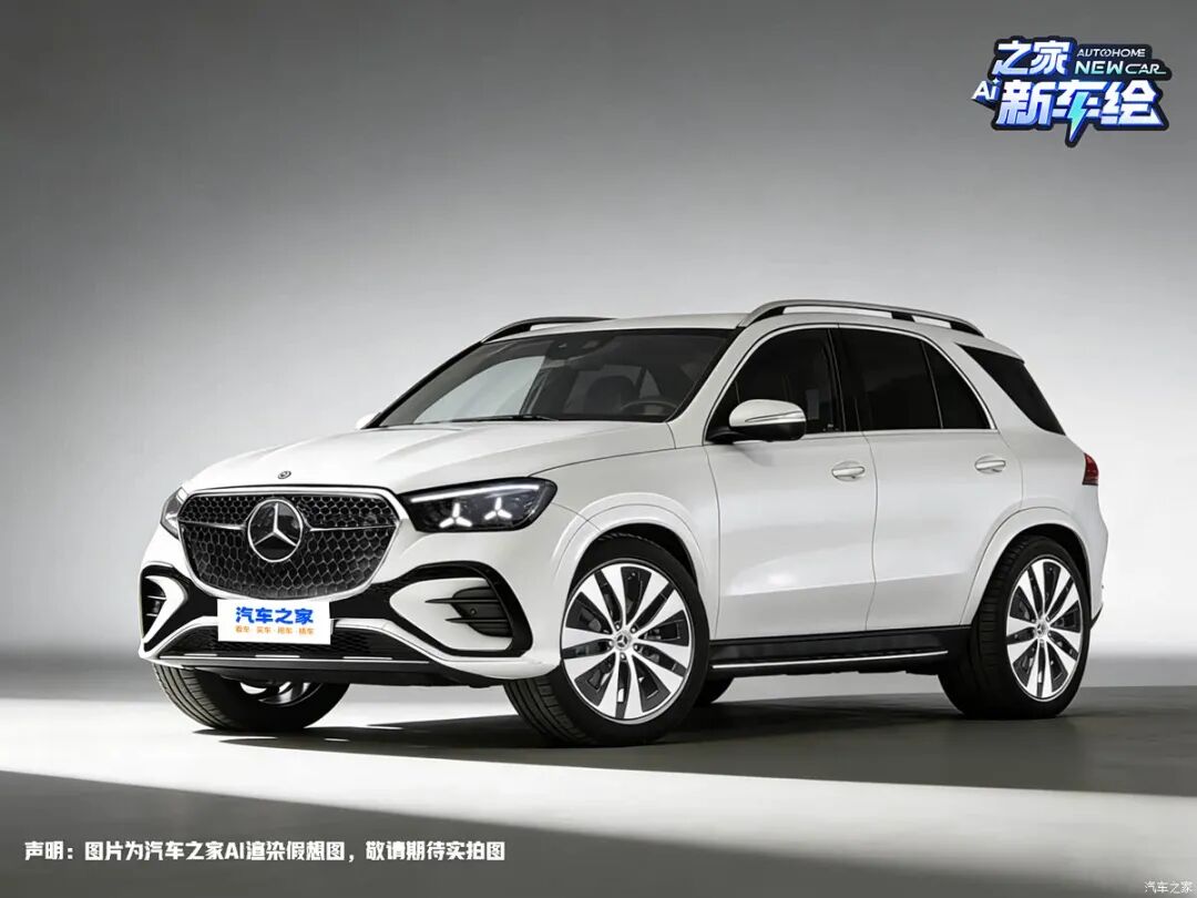 GLE也“国产加长”!轴距超3米?X5L“最强对手”来了?