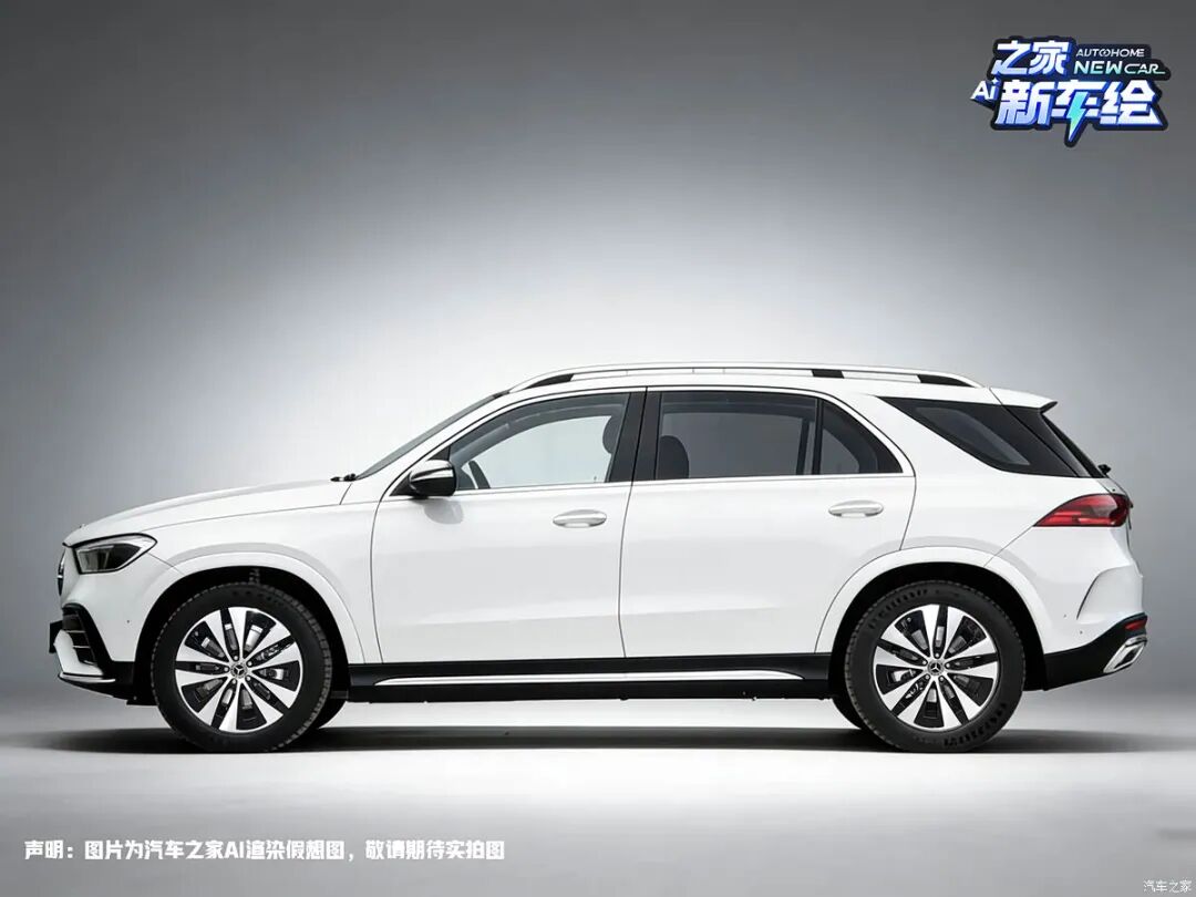 GLE也“国产加长”!轴距超3米?X5L“最强对手”来了?