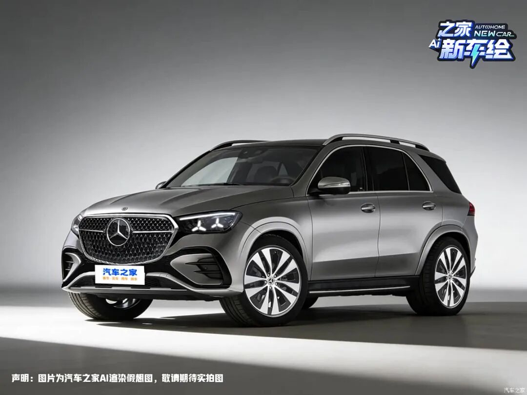 GLE也“国产加长”!轴距超3米?X5L“最强对手”来了?