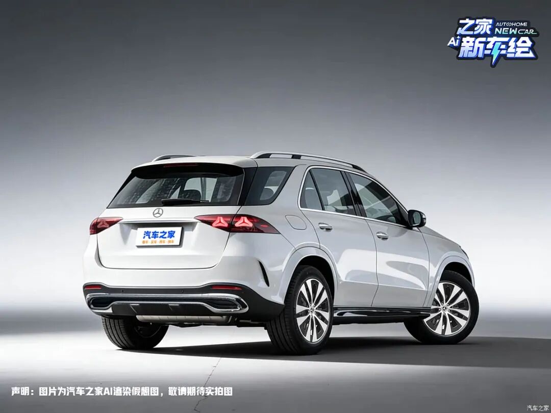 GLE也“国产加长”!轴距超3米?X5L“最强对手”来了?