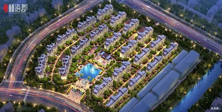 物业费大降！南通红盘，要换新物业！