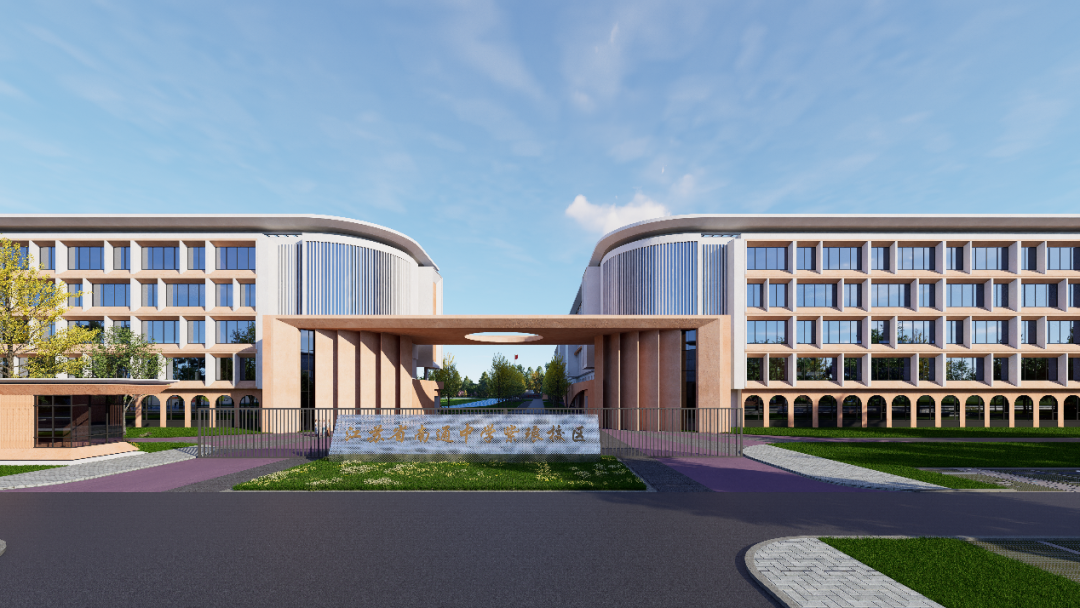 3.93亿！南通名校正式动工！