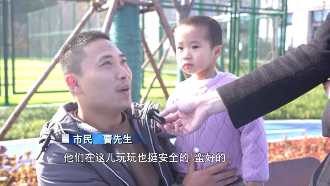 崇川区再添两座体育公园！